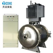 20KG大型臭氧设备-大型臭氧发生器-公斤级臭氧设备-天设臭氧机